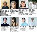 本日5月15日からデザイン画の募集開始（エントリー締