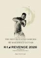 5.31(日)「K-1 REVENGE 2026」選手たちのリベンジ試合