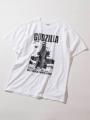 【GODZILLA ・ HOLLYWOOD RANCH MARKET】コラボレーシ