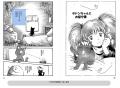 【日本・台湾BOOK☆WALKER】同人誌の相互販売を5月15日