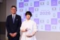 「コットンの日」イベントを開催　COTTON AWARD utf-8