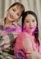 「儚きものこそ美しくあれ」伊野尾慧がファンへの思い