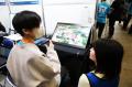 【文教大学】情報学部が「ニコニコ超会議2026」に出展