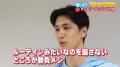 サントリーサンバーズ大阪・高橋藍選手＆喜入祥充選手
