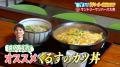 サントリーサンバーズ大阪・高橋藍選手＆喜入祥充選手