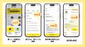 AI即金アプリ「Chalyn（チャリン）」、「箱に詰めて送