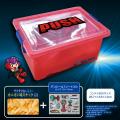 SANKYOの“PUSHボタン”が、まさかのコンテナBOX化！ホ
