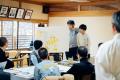「You know Yunokawa?」問いからはじまる観光へ。北海