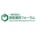 資産運用フォーラム、2026年度年次会合を開催