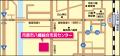 【千葉県市原市】5/18(月)「ハワイアンコンサート」開