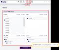 【バージョンアップ】現場リソース管理システム「現場