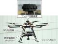 「空飛ぶロボカメ」と「IP回線中継ドローン」を開発