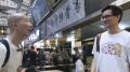 実は同期！トンツカタン森本と濱田祐太郎が初共演「来