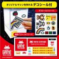 タイトー限定デザイン＆デコシール付！お家で遊べるゲ