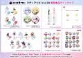 「マチ★アソビvol.30」にVTuber事務所「ハコネクト」