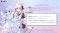 「マチ★アソビvol.30」にVTuber事務所「ハコネクト」