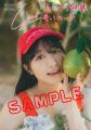 林鼓子さんの自身初の写真集が本日5月15日に発売！オ