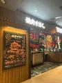 【マレーシア・ペナン】「焼肉すだく」海外展開を加速