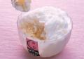 北海道を代表する「白」は雪と牛乳！山盛りのクリーム