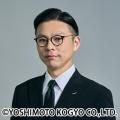 ガクテンソク奥田がYouTubeチャンネル開設！「奥田の