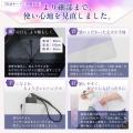 折りたたみ日傘の“畳むの面倒”を解決へ。28,000本売れ