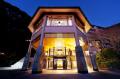 東伊豆・吉祥CAREN【ほたる観賞の夕べ】往復送迎付き