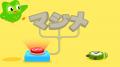 「やる気をオフっても、学べる。」Duolingo、新テレビ