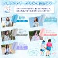 「大きすぎる」「小さすぎる」を解消。テレビでも話題