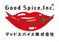 100％国産の原材料使用！新感覚の七味唐辛子 「7me【s