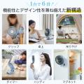 エアコンに頼らない夏、始めよう。【keynice】場所を