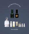 満月に登場する uka Moon study 31/May 先行予約スタ 満月に登場する uka Moon study 31/May 先行予約スタ