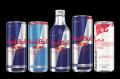レッドブル購入でオリジナルコラボワッペンがもらえる レッドブル購入でオリジナルコラボワッペンがもらえる