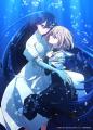 TVアニメ『私を喰べたい、ひとでなし』が愛媛県内最大 TVアニメ『私を喰べたい、ひとでなし』が愛媛県内最大