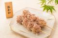 【1日4,000本売れる大ヒット】話題の“焼きたてだんご”