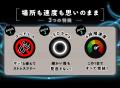 磨くたび、惚れ直す　ガレージが輝きの舞台へ　Mutf-8