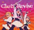 ClariS エスコンフィールドHOKKAIDOにて開催された、 ClariS エスコンフィールドHOKKAIDOにて開催された、