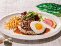 【La・Ohana ラ・オハナ】ドリンクもついて1,490円～