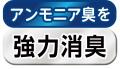 超うす1mm*！衣類に響かず後ろ姿すっきり。大人用おむ