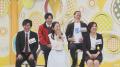北海道オモシロ仕事が勢ぞろい!吉村崇の「ナニソレ! 北海道オモシロ仕事が勢ぞろい!吉村崇の「ナニソレ!