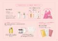 HACCIルミネ横浜店 POPUPストア「KAWAII HACCI」オー HACCIルミネ横浜店 POPUPストア「KAWAII HACCI」オー