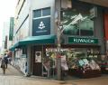 1930年創業の老舗文具店「文具クワウチ」が父の日ギフ 1930年創業の老舗文具店「文具クワウチ」が父の日ギフ