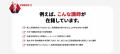 AI×コーチング×英会話の一体化学習を!新時代の英語学 AI×コーチング×英会話の一体化学習を!新時代の英語学