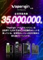<販売実績3,500万個>世界で選ばれる持ち運びシーシ <販売実績3,500万個>世界で選ばれる持ち運びシーシ