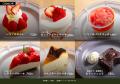 【新店オープン】加古川の「COSAJI DINING 9BAN」が 【新店オープン】加古川の「COSAJI DINING 9BAN」が