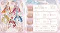 すとぷり結成10周年記念アリーナツアー！STPR TICKET