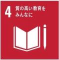 長野県佐久市立平根小学校にてお金の役割とクラウドフ 長野県佐久市立平根小学校にてお金の役割とクラウドフ