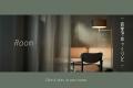TONES OSAKA「 Rainy Tones 」-　雨の日だけのワイン