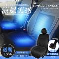 【Amazon限定】MTK SHOPが5月18日より「省エネ支援セ 【Amazon限定】MTK SHOPが5月18日より「省エネ支援セ