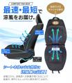 【Amazon限定】MTK SHOPが5月18日より「省エネ支援セ 【Amazon限定】MTK SHOPが5月18日より「省エネ支援セ
