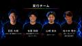 オリンピアン×元Jリーガーと、本気で戦う企業フットサ